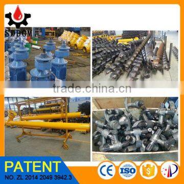 Vertical screw conveyor,20t/h conveyor screw conveyor