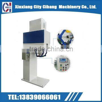 New technology vertical automatic weighing packaging machine for sale