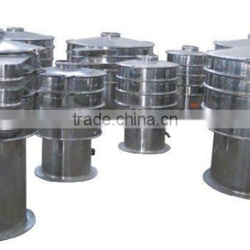 ZS feed vibration sieve