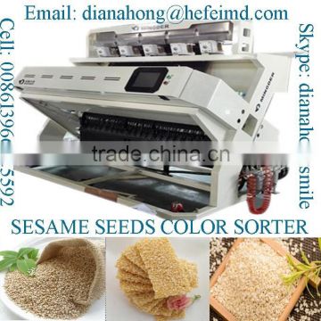 Sesame seeds color sorter machine, 7 chutes and 448 channels sesame seeds color sorting machine by Mingder