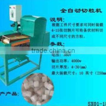 FULL AUTOMATIC gem stone cubic cutting machine for stone working ,high quality stone slice cutter
