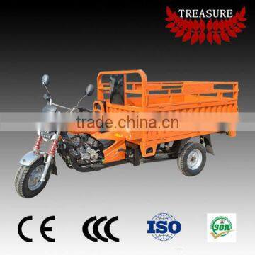 Rusi trike deals