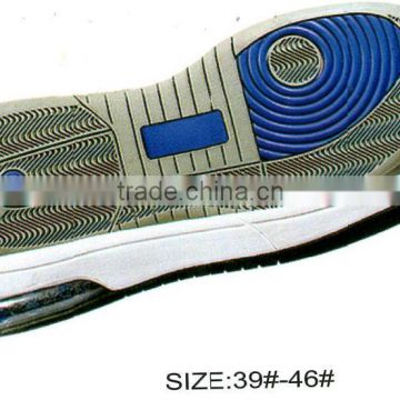 New air cushion sole basketball shoes outsole