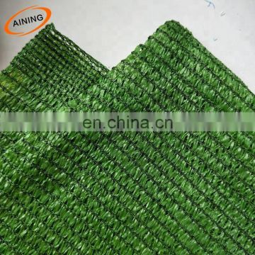Polyethylene shade cloth shade nets with low price