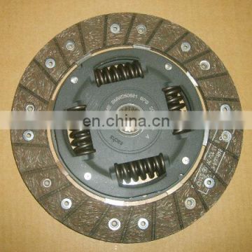 SMW250581 Clutch disc for great wall 4G63
