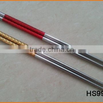 HS992 23cm Color Print Stainless Steel Chopsticks