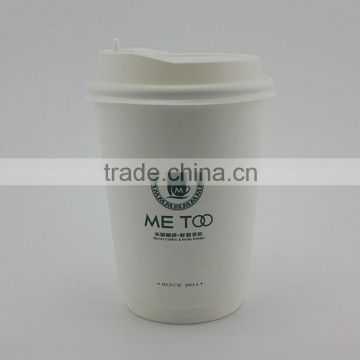 12oz and 16oz double wall takeaway biodegradable paper cup with lid