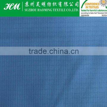 380t 0.1double thread nylon ripstop fabric