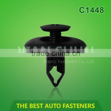 Professional manufacturer of plastic clip for car fasteners                        
                                                Quality Choice