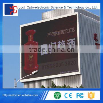 high quality constant current driving Building Wall mounted outdoor led billboard