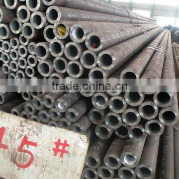 CK45 A1045 CARBON SEAMLESS STEEL PIPE