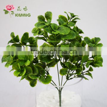flourish white ficus leaf tree artificial plants of leaves