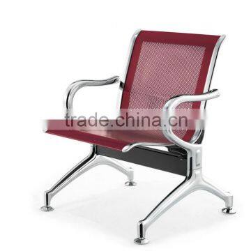 Foshan Cheaper Price Metal Hospital Waiting Chair H103