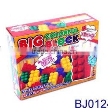Hot baby toy education puzzle game big block toy