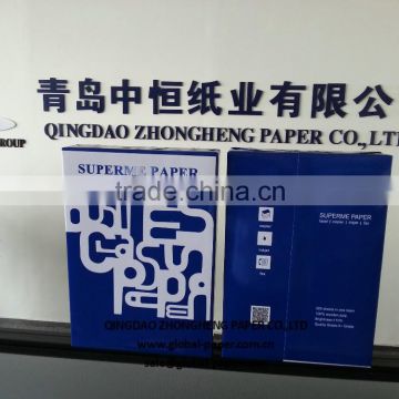 80gsm legal size copy paper factory