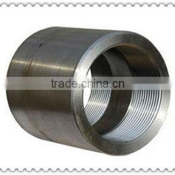 Mild Steel Socket Coupling With High Quality Best Price