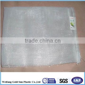 50*80CM 20g-50g PE/PP fruit mesh bag