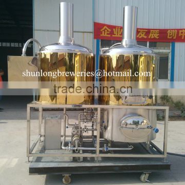 lowest price on alibaba 1000l 2000l Beer production line