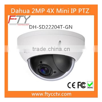 DH-SD22204T-GN 2.0MP Mini PTZ Dome Dahua IP Camera With 4X Zoom