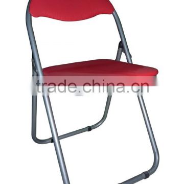 colorful pvc cover and powder coating steel folding chair