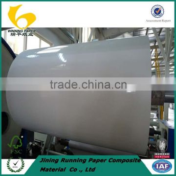Mirror coated paper for self adhesive paper