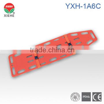 Spine Board YXH-1A6C