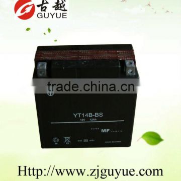 Yuasa sealed lead acid 12v motor battery with best prices