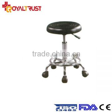 Adjustable height chair stool