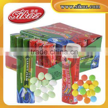 SIKOZ Brand Popular rainbow rainbow candy milk cola mint fruit press candy