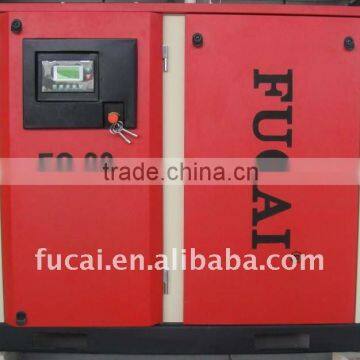 Compressor factory FUCAI ModelFC-30 22KW 3.3m3/min 8bar heavy duty screw air compressor .