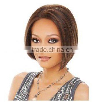 Lace Front Wigs - Machine Made Gorgeous Wigs