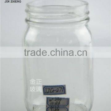 400ml cheap clear food glass jar for sale
