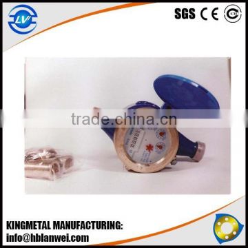 multi jet brass material dry dial water meter