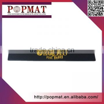 Eco-friendly material high quality PVC OEM bar mat