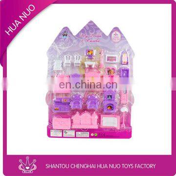 2016 Hot Pink house set for kids