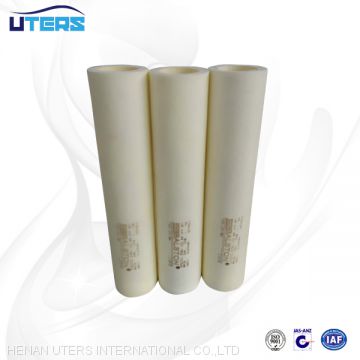 UTERS Replace HYDAC Oil Return Filter Element 0160R025WHC