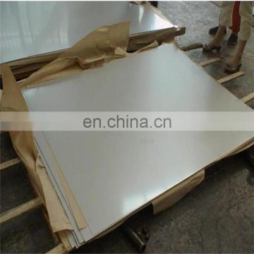Cold rolled 304 321 stainless steel plate price per kg