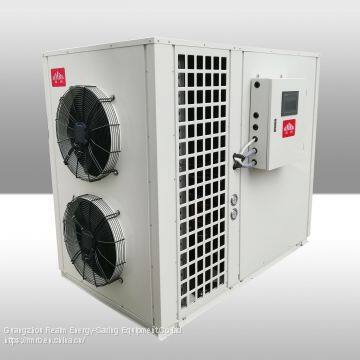 45kw energy efficient factory supply freestanding heat pump dehydrator