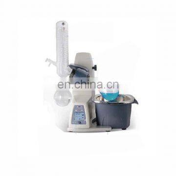 RE100-Pro LCD Digital Rotary Evaporator