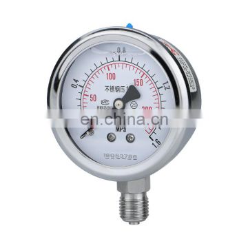 YN-60 shockproof pressure gauge Vacuum negative pressure gauge Stainless steel oil/Water Hydraulic gauge Vacuum gauge