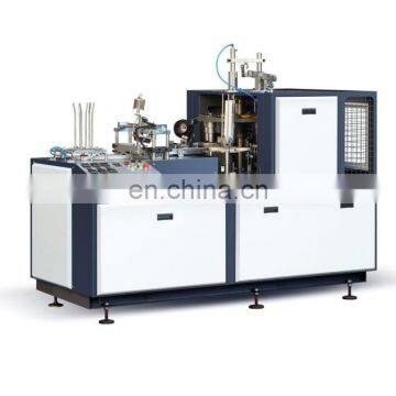 High Quality Automatically Paper Coffee Cup Making Machine