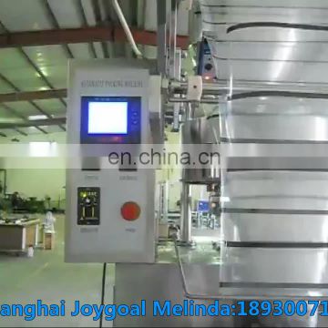 Automatic vertical packaging can pack powder particles semi-fluid and liquid packing  machine sachet machine