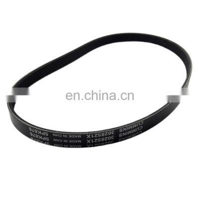 V belt 3028521X Foton Forland Auman Aumark car bus van tractor truck spare parts