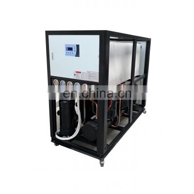 China Manufacturer Food Grade cooling chilling  industrial water chiller with long life 50HP