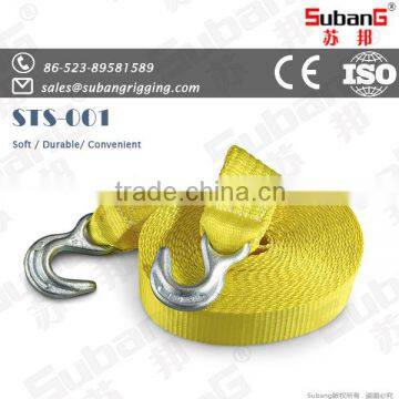 professional rigging manufacturer subang brand trailer rope