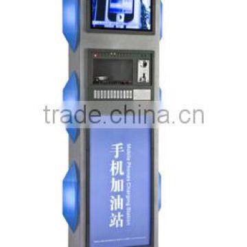 17'' LCD Networks Mobile Charger Machine