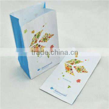 Inflight disposable printed sickness bag