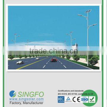 new CE LED solar street light with high quality LED chip