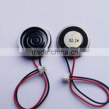 20mm 8ohm 1W small waterproof mylar speaker