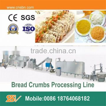 hot selling industrial bread crumbs snack food production line